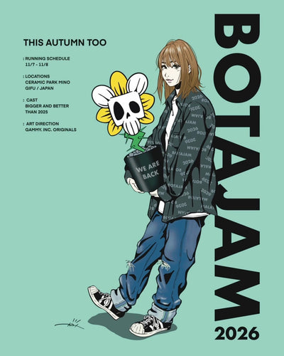 11月7日(土)8日(日) 岐阜 BOTAJAM 2026 に初出店します!