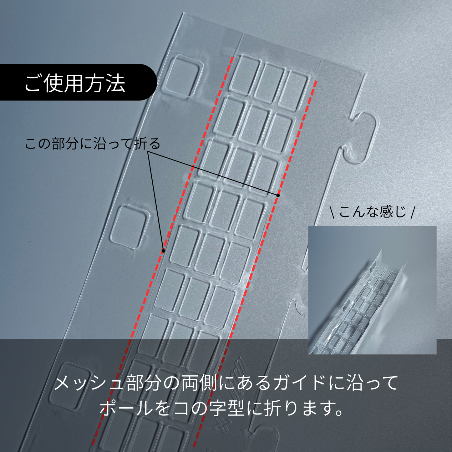 Nakayama ダプポール 2枚Set