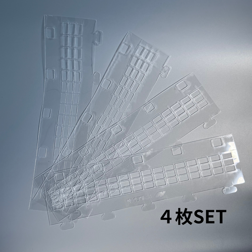 Nakayama ダプポール　4枚Set